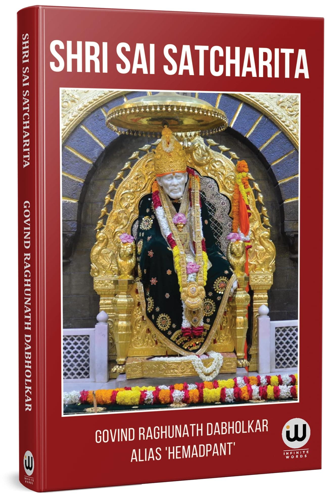 Shri Saibaba Satcharitra Book in English Edition | Shree Sai Baba Samartha Satcharita Spiritual Biography With Colour Photos Photo | Sri Saisathsaritham | Gurucharitra Sacharita Books | The Life History and Philosophy Teachings Of Shirdi Fakir Saicharitra | Purna Parabrahma Sadguru Sainath Maharaj Charitra | by Sansthan Aarti, Slokam, Puja, Arti, Aarathi, Pooja, Gift Items, Gifts Item, Harathi, Hindi, Idol, Jeevitha Kitab, Vrat Katha, Koti Writing, Original, Parayanam Charithras, Gatha, Pothi, Question and Answer, The Master, Udhyapana, Saileelamrutham, Tamil, Telugu, Odia, Kannada, Gujarati Marathi, Sabka Malik Ek, ak h, Shraddha Saburi, Om Sai Ram Naam Pustika, Diary On Guru Trust Sadhguru साईबाबा साई बाबा शिर्डी सच्चरित बुक Version Autobiography My Life Experience